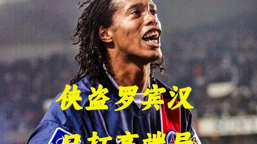 成为全球贸