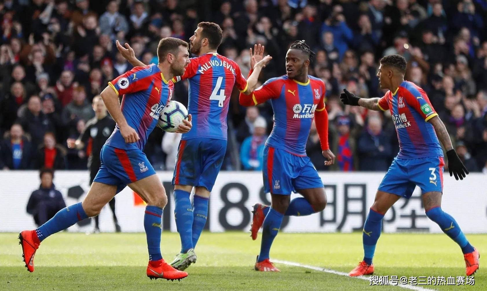 斯的原因之 斯的原因之