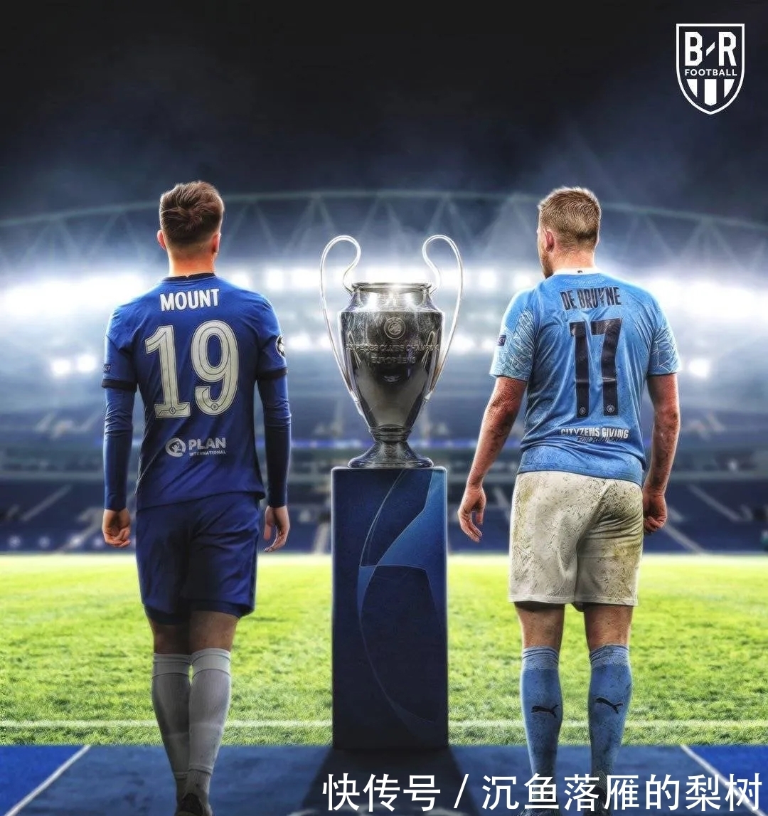 从火箭到湖 从火箭到湖